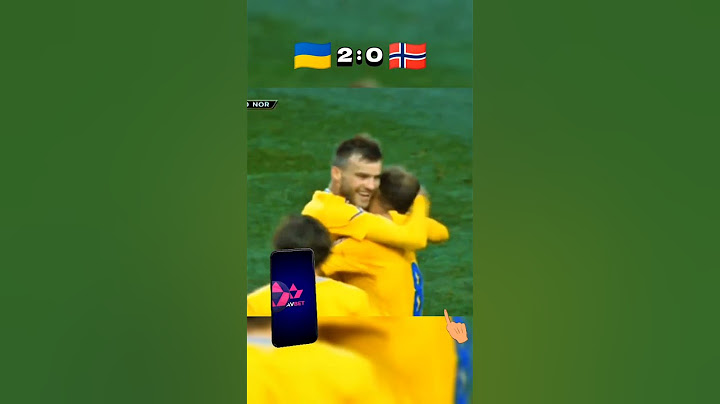 Україна - Норвегія 🤩🔥Т.М. 2013