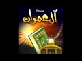 Al imran saad al ghamidi 003         003