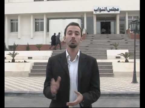 تقرير تخفيض عقوبة الزنا