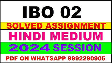 ibo 2 solved assignment 2024 | ibo 2 solved assignment in hindi 2023-24 | ibo 2 2024