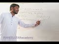 U Complement = Φ 😱 | Φ Complement = U 🤯 Set Theory Ki Sab Se Easy Trick! 📚✨Aaj sikho Universal Set 