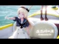 【MMD艦これ】ジャーヴィス Jervis【ユニバース】