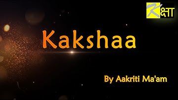 Class 6 | Science | Chapter 7 | Part 2 | Getting To Know Plants | Plants Around us by #Kakshaa India