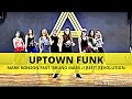 "Uptown Funk" || Bruno Mars || Dance Fitness || REFIT® Revolution