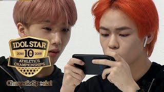 Chenle Killed Another One.. Ji Sung Chenle Is Awesome 2019 Isac Chuseok Special Ep 6