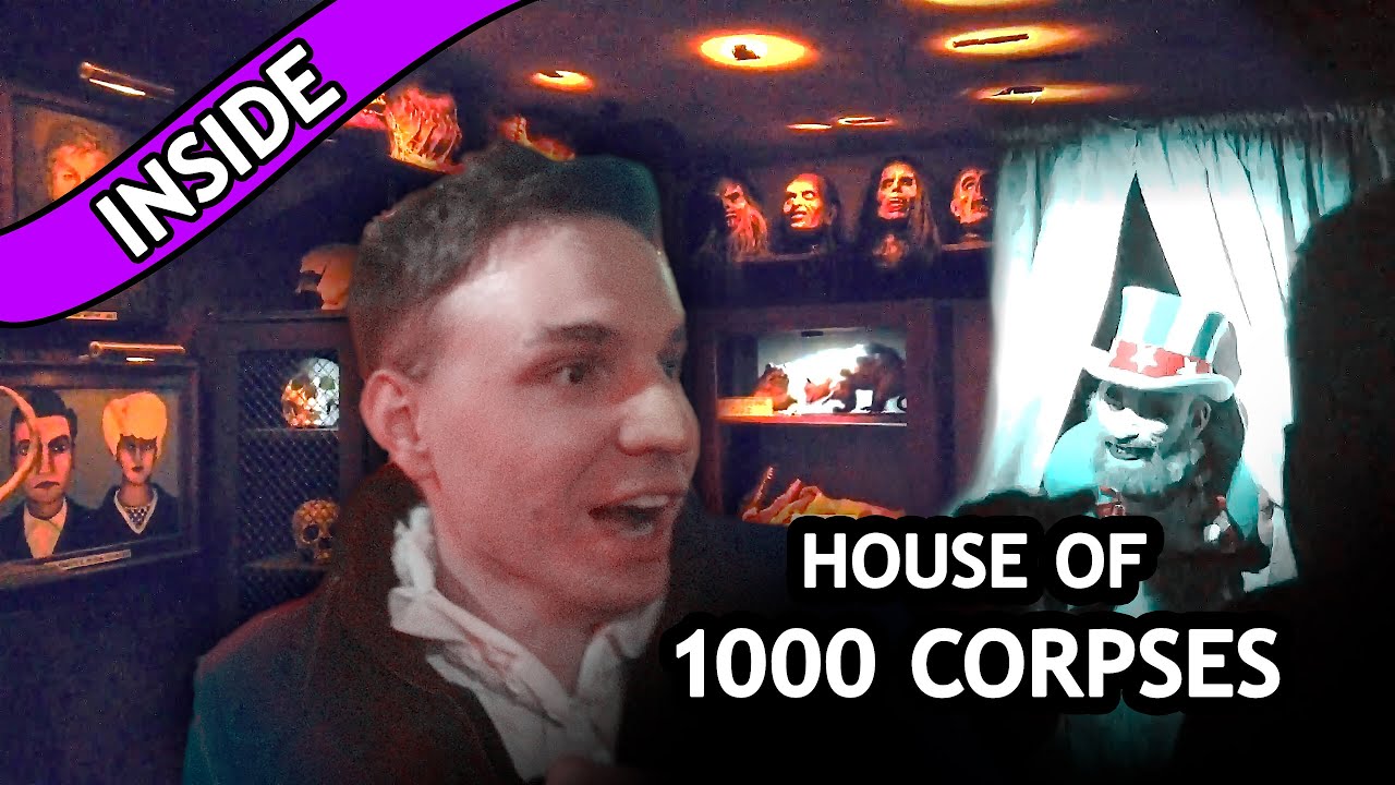 Inside le Parcours Inside le Parcours