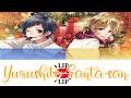 LIP×LIP / Yurushite Santa-san (許してサンタさん) - LIP×LIP 「Kan/Rom/Per」