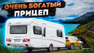 Роскошная жизнь в доме на колесах Премиум класса LMC Musica 560 E