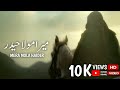 Mera Mola Haider Mankabat By Hafiz Rizwan Ghuman By Ali Mola Official Mera Mola Haider Mankabat By Hafiz Rizwan Ghuman By Ali Mola Official