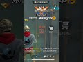 Exposing A 99% Headshot Rate Hacker In Free Fire! 💀🤬 #shorts #freefire