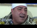 الشيخ محمد محروس طلبة ربع العصر عزاء فقيدة عائلات أبو لطفي بالمغاربه القصاصين الإسماعيلية