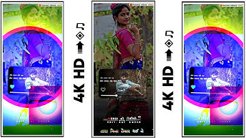 Jagdish Rathva New Timali status 2023• Ld Dodva New Timali status 2023• Ghanshyam Rathwa#timli#dj#4k