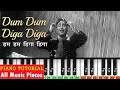 Dum Dum Diga Diga Piano Tutorial Notation Chalia Mukesh Old Hindi Song Notation Dum Dum Diga Diga Piano Tutorial Notation Chalia Mukesh Old Hindi Song Notation