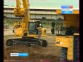 Пресс-тур на завод Komatsu в Ярославле. Репортаж телеканала «Россия 1» (Ярославль)