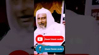 মর 10 লাখ টাকা নিয়ে|Maulana Asad uddin Sahebislamicgatheringreligionshortsshortvideo trending