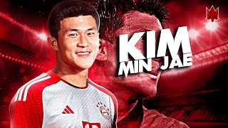 Kim Min-Jae 2023 - Welcome To Bayern München - Defensive Skills Goals - Hd