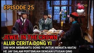 EPISODE 25 | JEWEL IN THE CROWN - ALUR CERITA FILM DRAMA KOREA DONG YI