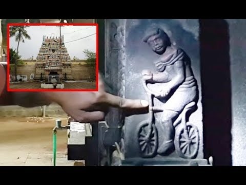 Vídeo: Dibujo De Una Bicicleta En La Pared De Un Templo Indio De 2000 Años Panchavarnaswami - Vista Alternativa