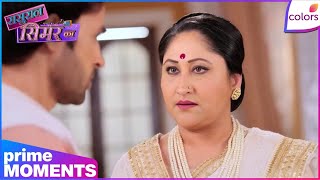 Sasural Simar Ka 2 Ep. 236 Geetanjali Devi Decides To Get Aarav Out Of The Will Colors Tv