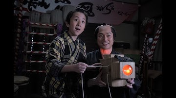 『うつつの光、うつる夜』(2022年度優秀映画企画／監督：鹿野洋平）英語字幕付き