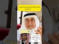 الشاعر علي بن جاري البكري الشهري
