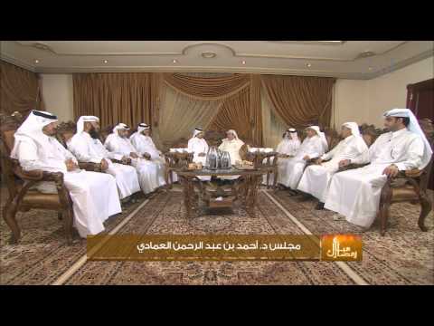 برنامج رمضان مبارك 13 07 2013