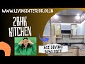 2BHK KITCHEN DESIGN IN ACE DIVINO| 1050 SQFT SIZE KITCHEN DESIGN |  2 BHK MODULAR KITCHEN interior