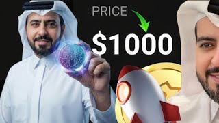 💸  Sidra listing $1,000 development work of DApp Earn 💹🔥