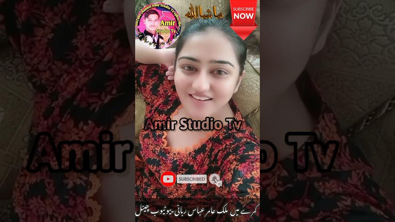 Mira shaadi karne ke liye ladki ka phone number chahiye #jeevansaathi #shaadi #profile#sangam  2023 en YouTube