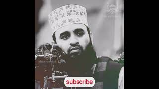 Islamic WhatsApp Status       Mizanur Rahman Azahari    মিজানুর রহমান আজাহারী        shorts