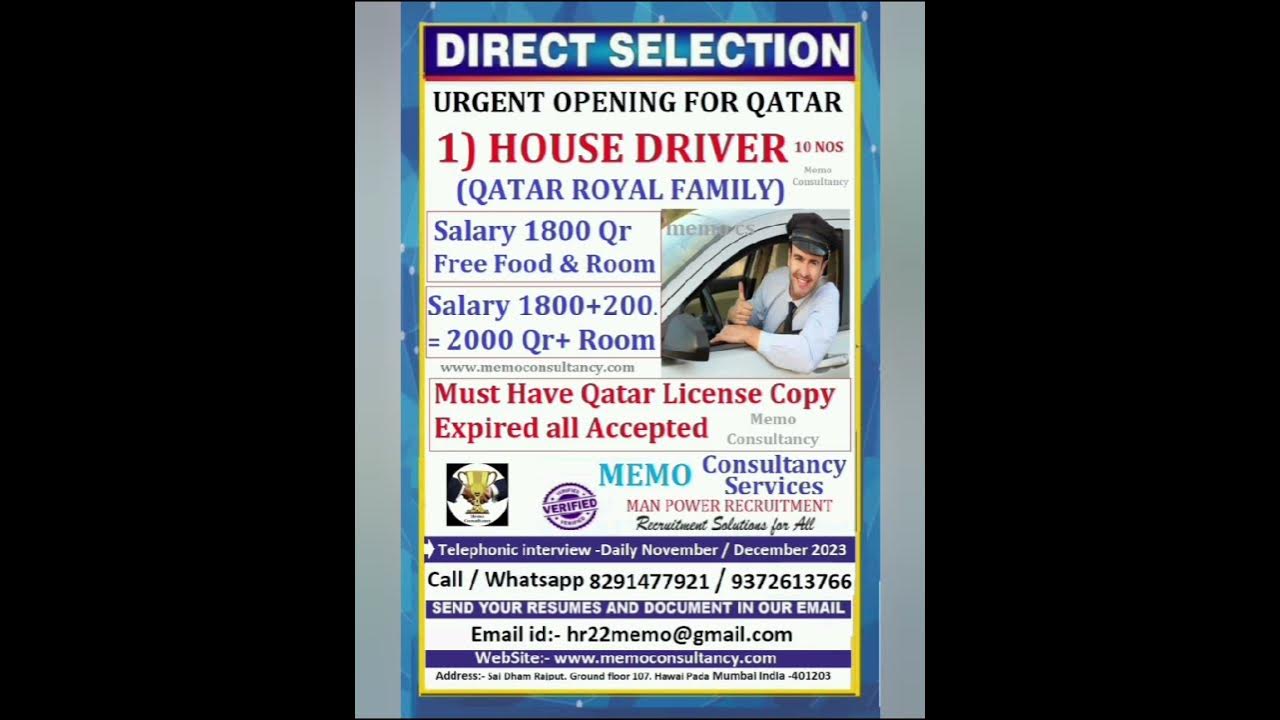 memo-consultancy-mumbai-qatar-driver-job-nov-to-dec-job-in-qatar