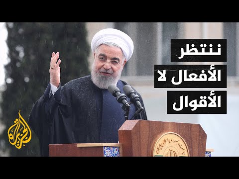 قضايا الحصاد - النووي الإيراني.. سجال الخطوة الأولى