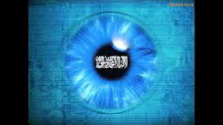 Al-Falaq (Al-Ghamdi)