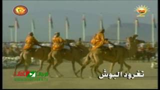 تغرود البوش - لوحات شعبية  / تلفزيون سلطنة عُمان