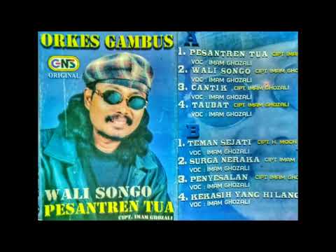 Full Qosidah Album Wali Songo Karya Imam Ghozali