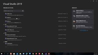 Blazor 套用 AdminLTE