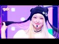 WaveWay SAY MY NAME 세이마이네임 Music Bank KBS WORLD TV 241101 WaveWay SAY MY NAME 세이마이네임 Music Bank KBS WORLD TV 241101