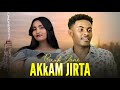 Biruk Jane Akkam Jirta New Ethiopian Oromo Music 2026