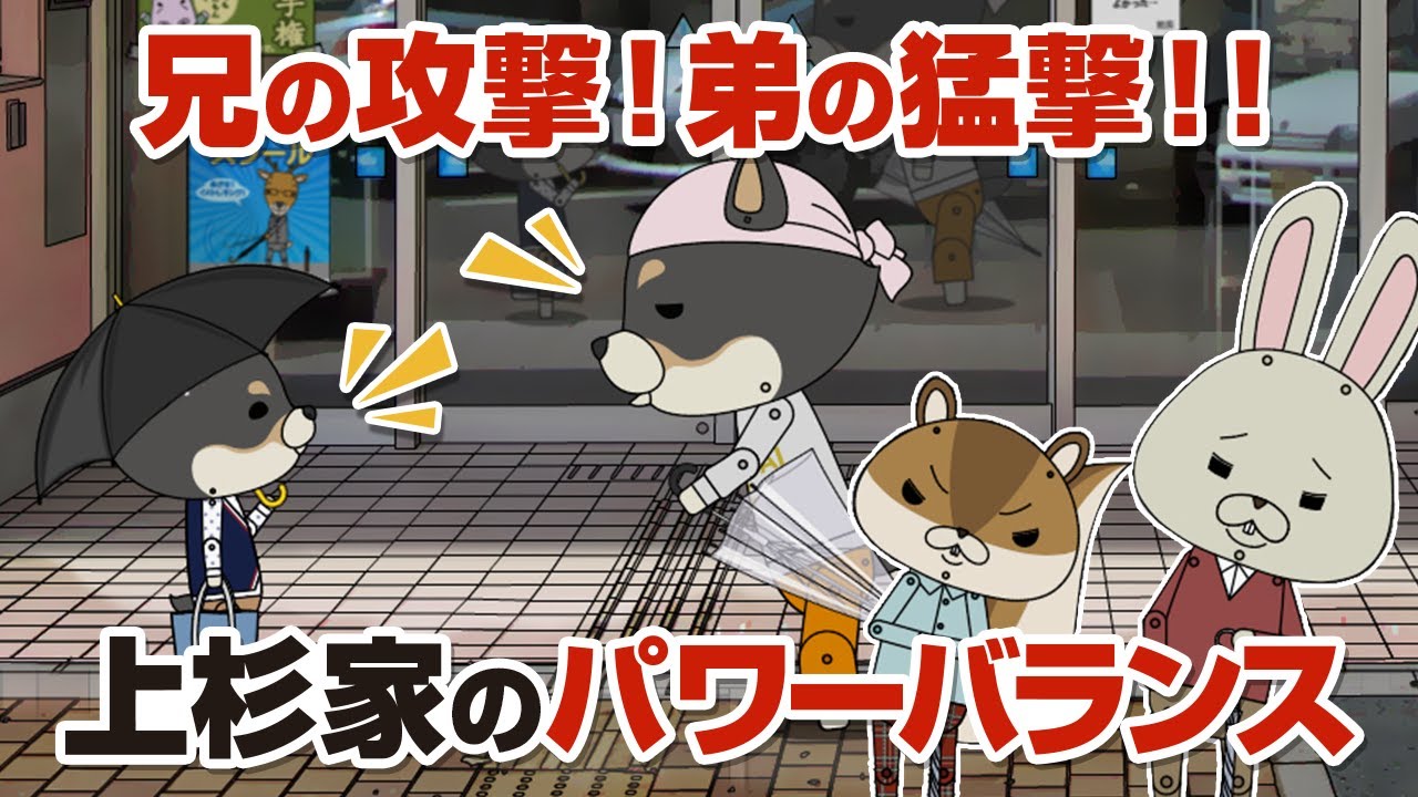 紙兎ロペ 名言 編 Youtube 紙兎ロペ 名言 編 Youtube