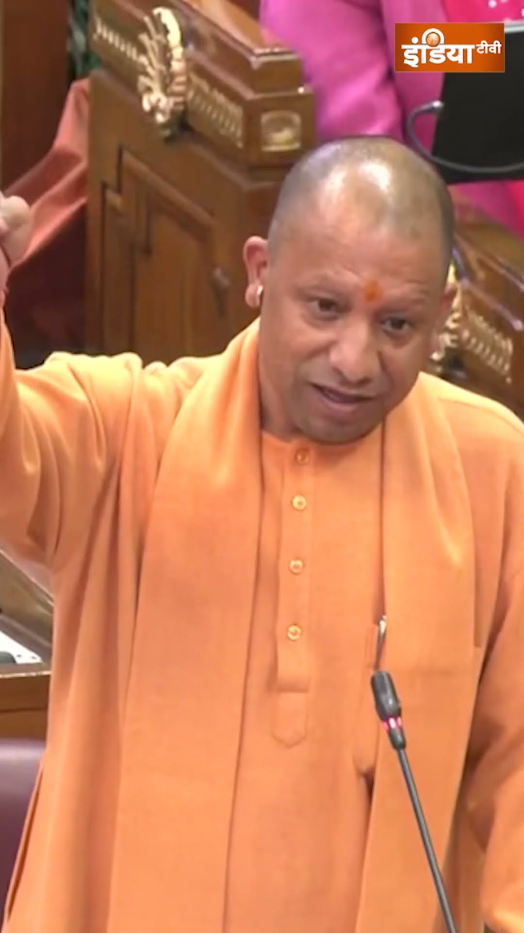 #cmyogi ने किसे बताया बाबर का वशंज, सुनिए | #shafiqurrehman #upsambhal #krishna #shorts #vidhansabha