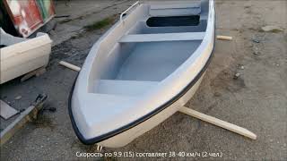 Лодка пластиковая Лиман 380 от производителя AkuaBoat +79189916414