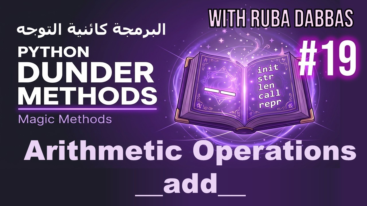 19. Python Object-Oriented Programming, Dunder or Magic Method ...