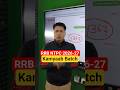 RRB NTPC 2026-27 Kamyaab Batch: Get 80% Off Now! #RRBNTPC #RailwayJobs #Discount