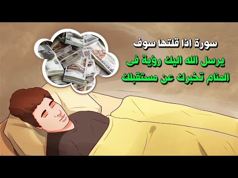 فيديو: كيف تفتح مشروعك الخاص بدون رأس مال أولي - توصيات عملية لبداية ناجحة