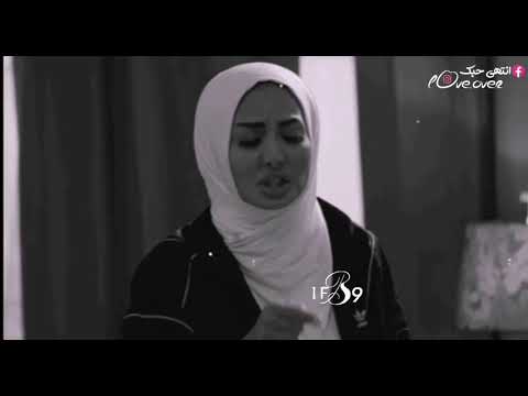 على الحب الفاتحة قراها العشرة الله وياها