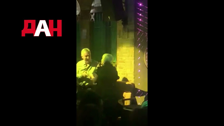 Milo Đukanović, provod u Velder pabu