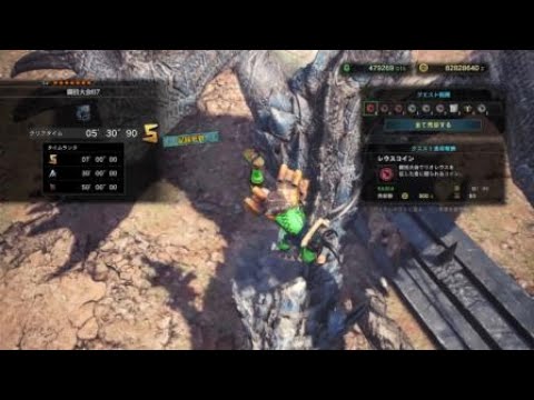 Mhw 闘技大会07 リオレウス亜種 片手剣 05 30 90 ソロs Youtube