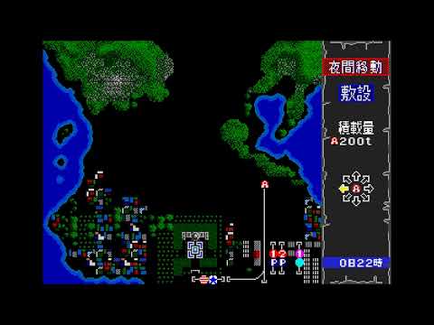 A Ressha de Ikou MD Gameplay (Mega Drive, Japan)