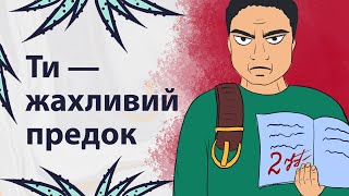 Помилки у вихованні | Реддіт українською