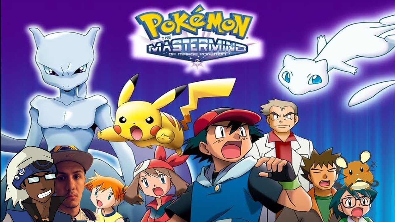 PokéMovie Reviews: Mastermind of Mirage Pokemon - YouTube